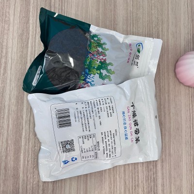 海白菜凉拌螺旋藻煲汤火锅食材低脂出口级全干裙带菜出口级干货图2