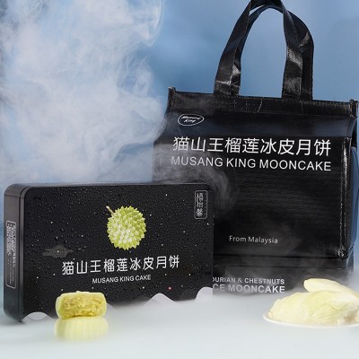 禧怡馨猫山王榴莲冰皮月饼礼盒装360g水果送礼冰淇淋厂家团购批发图4