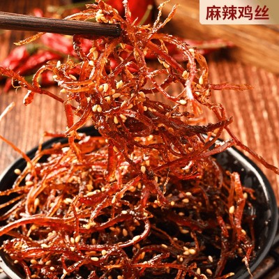 盐津铺子辣卤零食大礼包休闲食品小吃辣卤味肉类解馋追剧小零食图2