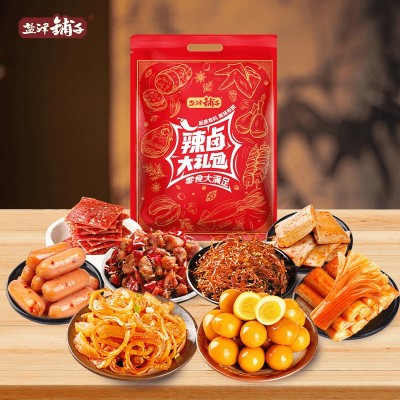盐津铺子辣卤零食大礼包休闲食品小吃辣卤味肉类解馋追剧小零食图4