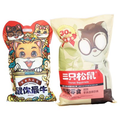 三只松鼠零食大礼包巨型小朋友儿童小吃超大坚果健康休闲食品礼物图5