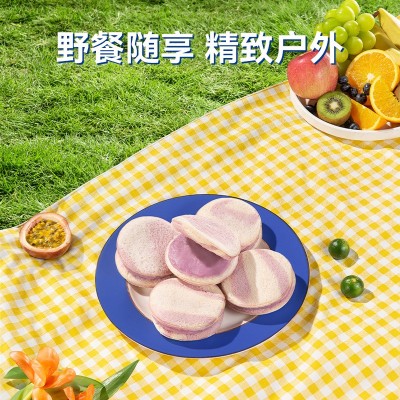 【十个勤天】豪士芋泥汉堡面包整箱早餐吐司三明治营养速食零食品图5