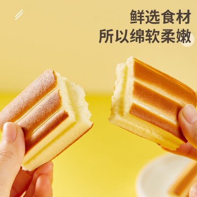 盼盼嫩蛋糕早餐面包鸡蛋糕零食糕点营养休闲小吃充饥夜宵整箱图3