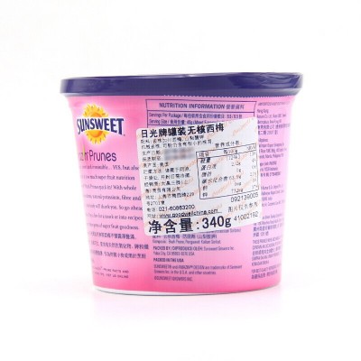 美国Sunsweet日光牌加州无核大西梅340g进口休闲零食蜜饯果脯果干图4