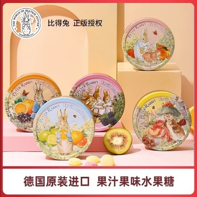 德国进口比得兔波特小姐水果糖伴手礼婚庆网红高颜值糖果礼盒装图3