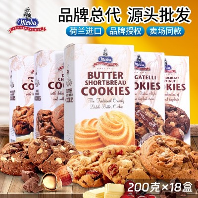 荷兰进口摩巴柠檬/巧克力/蔓越莓白巧/榛子酱夹心饼干200g*18盒图2