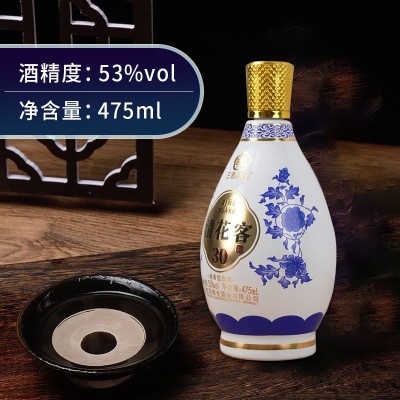 山西清花客 礼盒包装 475ml*4 清香型白酒 53度 酒厂直售