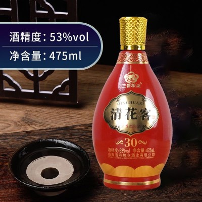 山西清花客 礼盒包装 475ml*4 清香型白酒 53度 酒厂直售图3