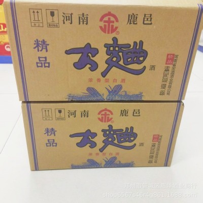 批发42°鹿邑县精品大曲光瓶226ml半斤装小瓶鹿邑县宋河镇大曲酒图2