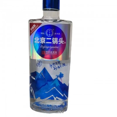 批发42度永丰二锅头方圆蓝瓶纯粮酒500ml*12瓶方圆有度行者无疆图5