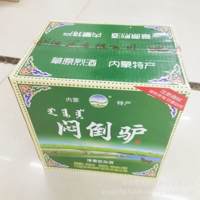 批发正宗68度闷倒驴绿瓶内蒙古闷倒驴纯粮酒500ml高度烈酒图5
