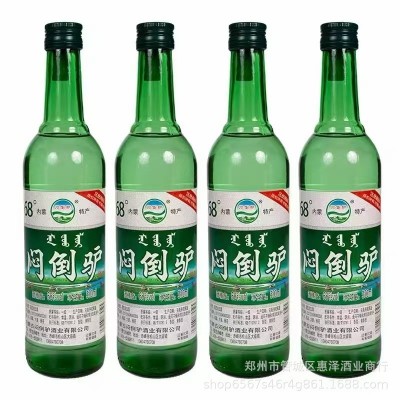 批发正宗68度闷倒驴绿瓶内蒙古闷倒驴纯粮酒500ml高度烈酒图2