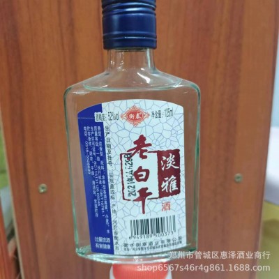 批发衡水哼泰老白干小瓶白酒52度125ml自助餐小酒白酒图4