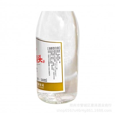 批发42度永丰牌北京二锅头清香型白酒 500ml纯粮白瓶图4