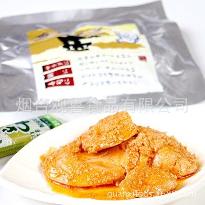 即食安康肝/寿司鱼肝罐头 日本料理调味鱼肝/常温鮟鱇鱼肝250克图3