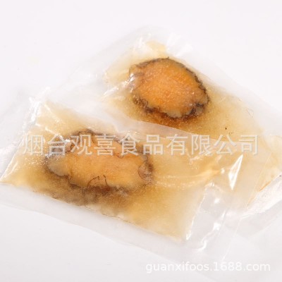 烟台海域冷冻入味即食鲍鱼浓汁鲍鱼肉带汤汁鲍鱼罐头 单只装图4