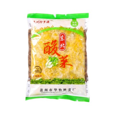 现货东北酸菜 厂家批发20斤一箱 酸菜丝 东北大缸酸菜 白菜腌制图4