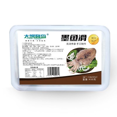 大鳄登岛墨鱼滑 400克*24包/箱 火锅食材墨鱼肉滑 墨鱼胶图5
