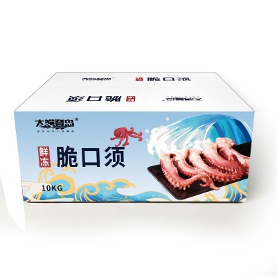 脆口章鱼须 章鱼须 冷冻章鱼须 鲜冻章鱼 烧烤铁板冷冻食材批发图5