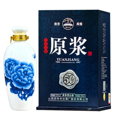 清花原浆60礼盒53度清香型白酒批发杏花村产地纯粮固态整箱六瓶图5