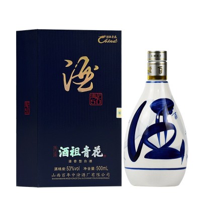 白酒批发53度山西杏花村产地清花原浆纯粮固态酿造清香型白酒整箱图5