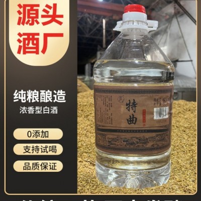 特曲酒 泸州文物窖池古法传承 五粮浓香型白酒 口粮酒