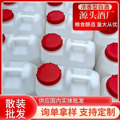 四川泸州五粮浓香型纯粮酿酒企业成品散酒直销针对全国散酒酒铺图2