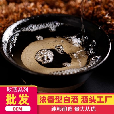 四川泸州五粮浓香型纯粮酿酒企业成品散酒直销针对全国散酒酒铺图4