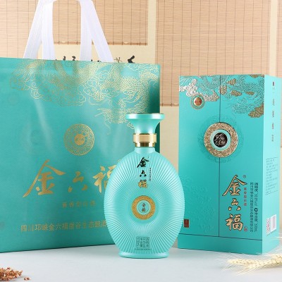 金六福白酒50.8度500ml兼香型纯粮白酒整箱发货喜宴酒宴回礼图2