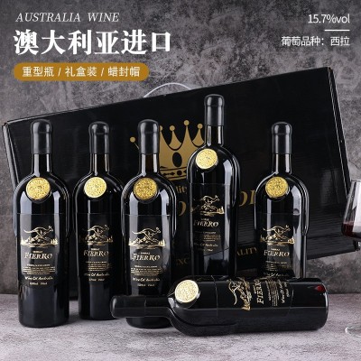 澳洲进口红酒西拉干红葡萄酒六支礼盒装春节送礼厂家批发代发