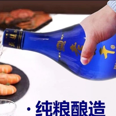 【包邮2箱起批】42度白酒盒装整箱4盒批发酒水固态发酵浓香老白干图3