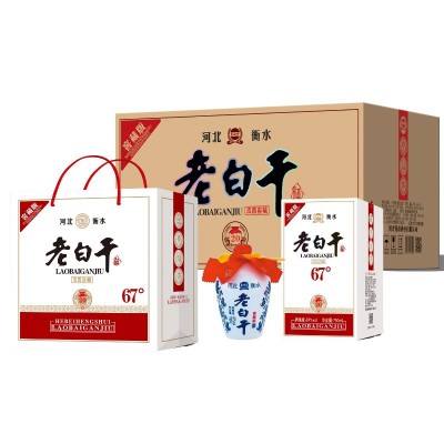 67度750毫升高度纯粮食白酒酒水批发整箱6盒礼盒装老白干过节送礼图2