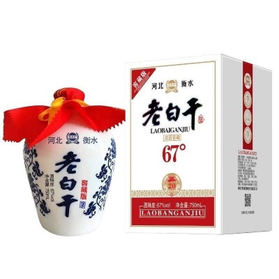 67度750毫升高度纯粮食白酒酒水批发整箱6盒礼盒装老白干过节送礼图4