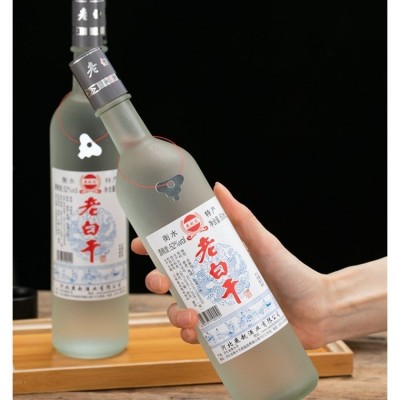 【包邮2箱】白酒整箱42/52度磨砂酒水零售浓香型粮食白酒老白干图3