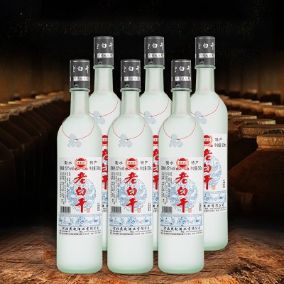 【包邮2箱】白酒整箱42/52度磨砂酒水零售浓香型粮食白酒老白干图2