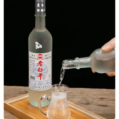 【包邮2箱】白酒整箱42/52度磨砂酒水零售浓香型粮食白酒老白干