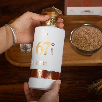 67度礼盒装老白干香型酒宴请礼品纯粮高度白酒500ml固态法白酒图2