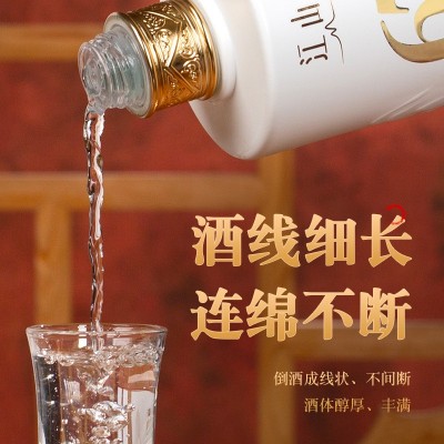 67度礼盒装老白干香型酒宴请礼品纯粮高度白酒500ml固态法白酒图3