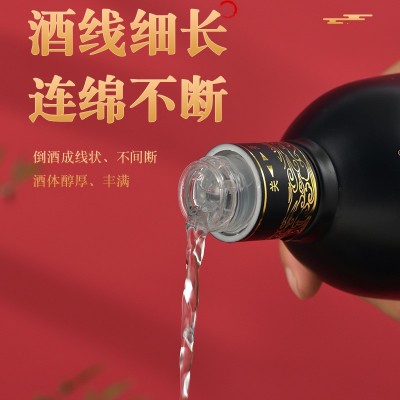53度纯粮老白干酒元宵节聚喜聚财礼盒包装纯粮酒整箱包邮衡水特产图2