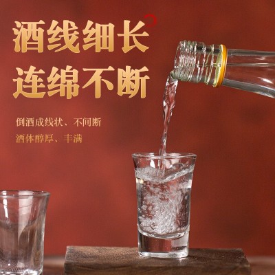 特产42度浓香型475ml口粮酒整箱原产地老白干酒纯粮酿造白酒衡水图3