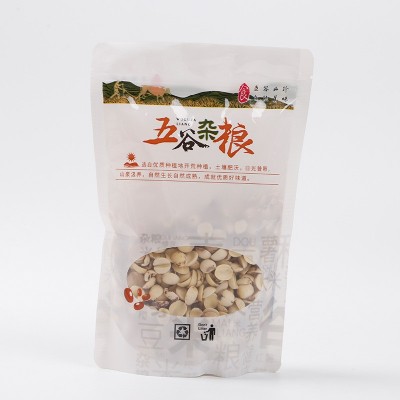 贡莲皇太开边白莲500g开边磨皮白莲子今年新上市湘莲白莲子批发图4