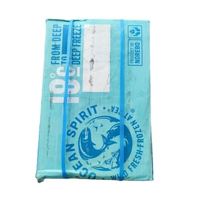 冻鱼冷冻鲱鱼青鱼深海捕捞海产品水产冷链运输野生海水野生青鱼图5