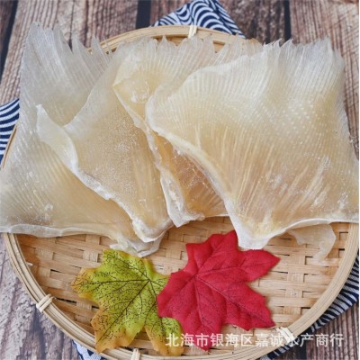 厂家批发天九翅鱼翅海狗翅海鲜煲汤蒲鱼翅天星翅电商零售海鲜干货