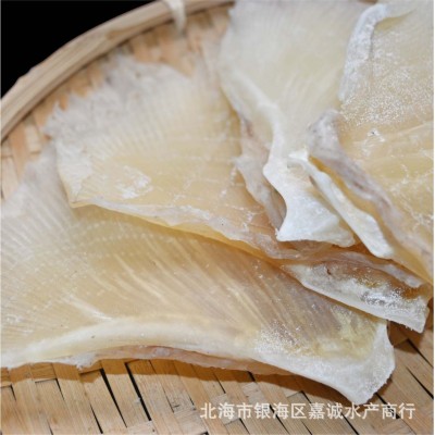 厂家批发天九翅鱼翅海狗翅海鲜煲汤蒲鱼翅天星翅电商零售海鲜干货图4