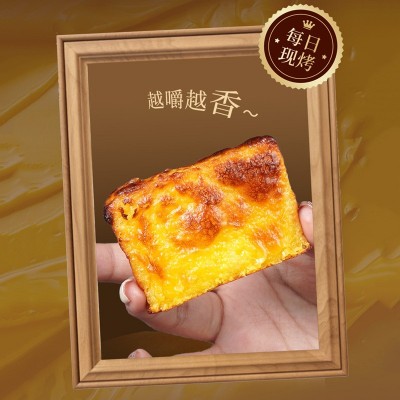 熔岩芝士吐司代加工芝士面包代贴牌加工厂家支持o-e-m图3