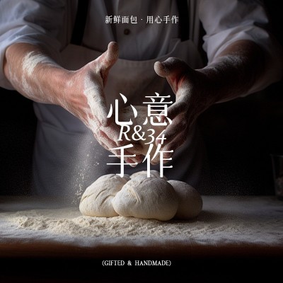 牛乳吐司面包代加工工厂，全麦贴牌厂家，原味oem供应商早餐图4