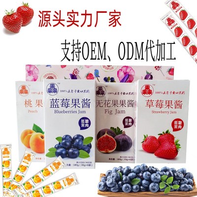 蓝莓草莓桃无花果果酱厂家定制果酱贴牌工厂代加工果酱oem、odm