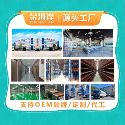 黄鱼酥原味鱼类零食香酥小黄鱼高蛋白网红爆款即食小鱼干贴 牌定制图2