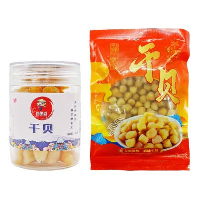 东海野生干贝180g起海味干货元贝碎海鲜扇贝瑶柱煲汤煲粥浙江原产图4