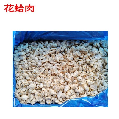 蛤蜊肉速冻花蛤肉黄蚬子肉花甲肉10斤装新鲜贝类文蛤花螺海鲜即食